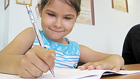 Будет ли иметь успех обучение в «Каллиграфе», если ребёнок не хочет учиться?
